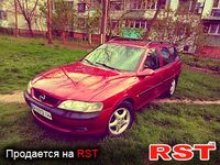 Авто базар Одеса