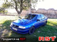 Авто базар Одесса