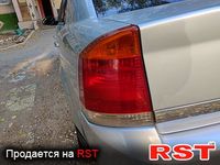 Авто базар Херсон