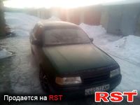Авто базар Луганск