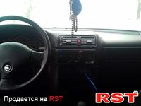 Авто базар Тернополь