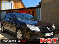 Авто базар Ивано-Франковск