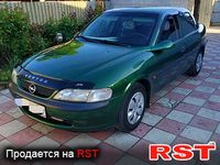 Авто базар Луганск