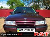 Авто базар Житомир