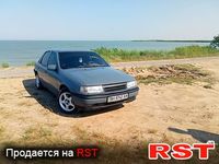 Авто базар Одесса