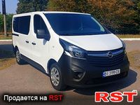 Авто базар Полтава