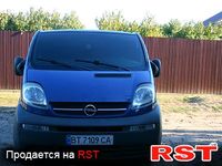 Авто базар Херсон