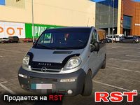 Авто базар Донецк