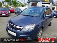 Авто базар Житомир