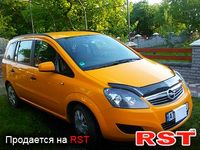 Авто базар Івано-Франківськ