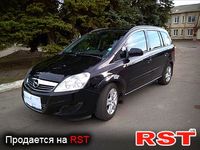 Авто базар Донецк