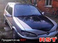 Авто базар Харьков
