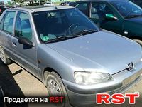 PEUGEOT 106