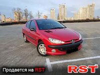 Авто базар Київ
