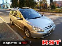Авто базар Волынь
