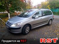 Авто базар Кировоград