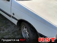 Авто базар Херсон