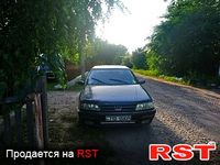 Авто базар Винница