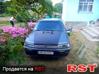 Авто базар Хмельницкий