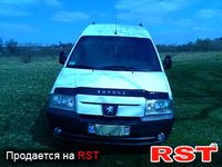 Авто базар Винница