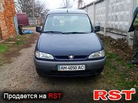 Авто базар Житомир