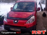 Авто базар Ивано-Франковск
