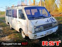 РАФ 2203