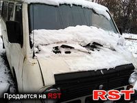 Авто базар Днепропетровск