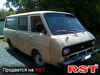 РАФ 2203
