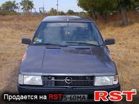 Авто базар Київ
