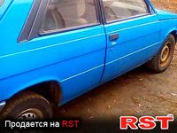 Авто базар Киев