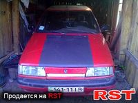 Авто базар Ивано-Франковск