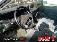 Авто базар Киев