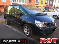 Авто базар Киев