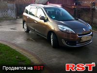 Авто базар Львов