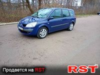 Авто базар Ровно