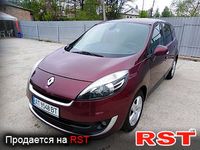 Авто базар Ивано-Франковск