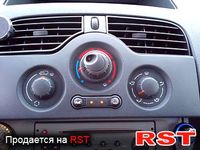 Авто базар Херсон