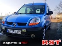 Авто базар Винница