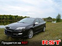 Авто базар Харьков