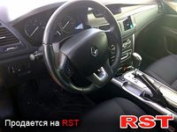 Авто базар Крым