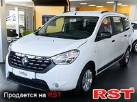 Авто базар Полтава