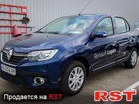 Авто базар Черкассы