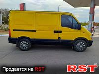 Авто базар Херсон
