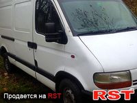 Авто базар Ивано-Франковск