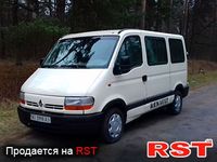 Авто базар Волынь