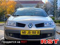 Авто базар Рівне