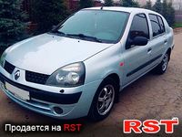 RENAULT Symbol