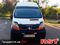 Авто базар Николаев