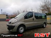 Авто базар Донецк